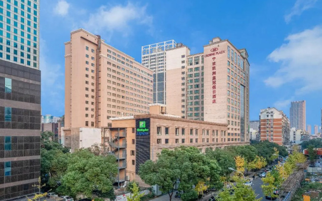 Holiday Inn Express Ningbo City Center by IHG