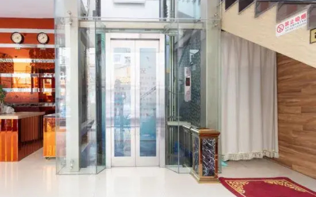 Tongda Business Hotel