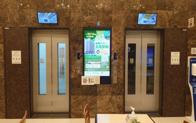 Toyoko Inn Shiki Station Higashi