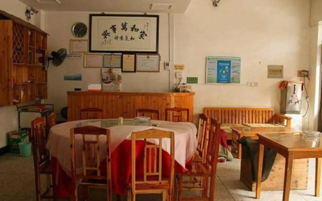 Xiangshuiju Inn