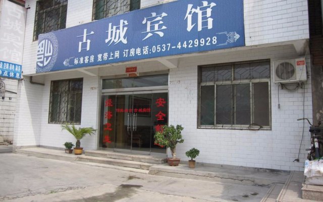 Qufu Gucheng Hotel