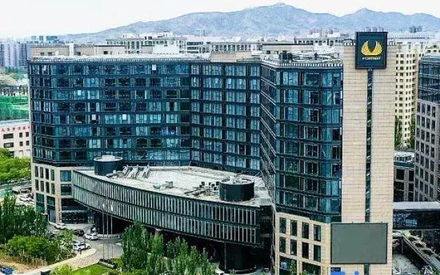 V-CONTINENT Zhangjiakou Hotel