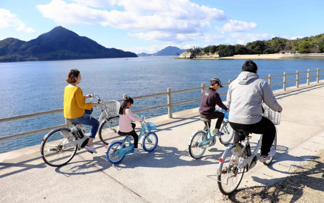 Kyukamura Ohkunoshima