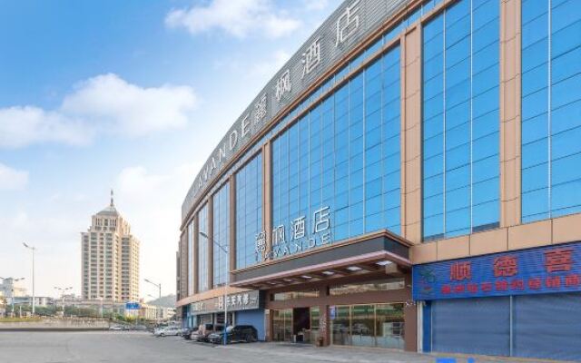 Lavande Hotel (Foshan Shunde Daliang QingHuiYuan Shihu Road)