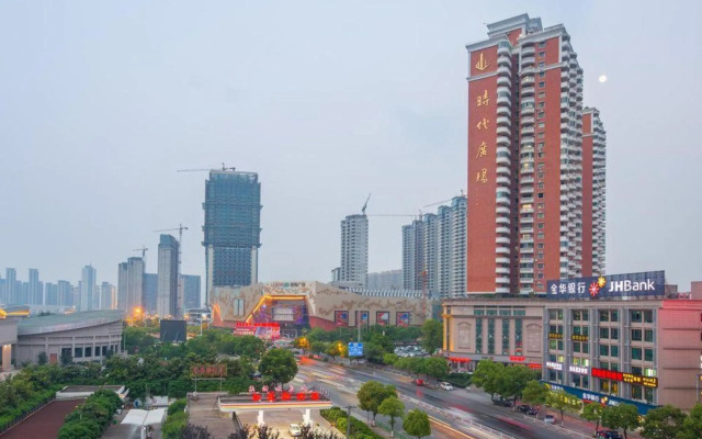 Hyde Hotel (Yiwu International Expo Center Business School Branch)