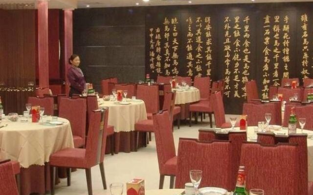 Union Lingfeng Hotel - Hangzhou