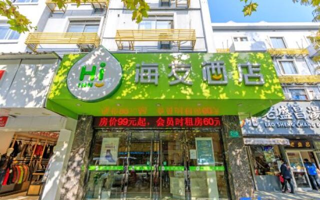 Hi Inn Shanghai Anting Changji Road