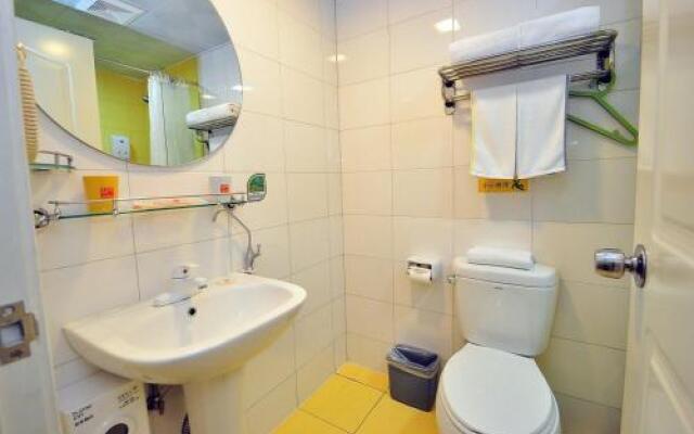 Home Inns Hefei Suzhou Road Sun City Sipailou Subway Station