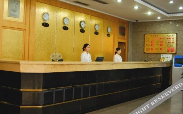 Jiangsu Dongtai Leida Hotel