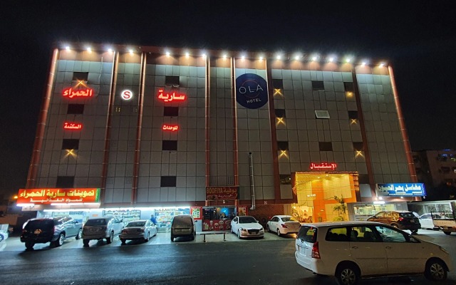 Saryet Al Hamra Hotel Apartments