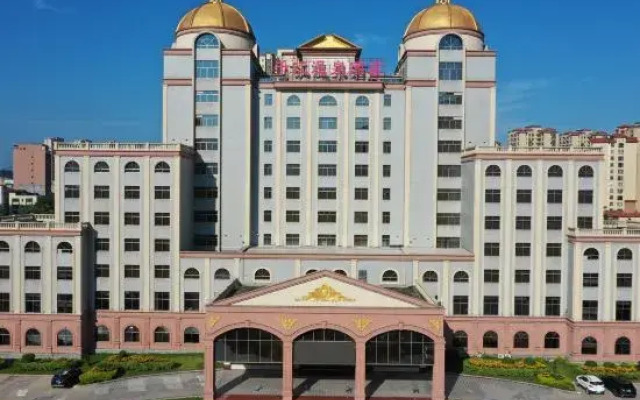 Qianjiang Hot Spring Hotel