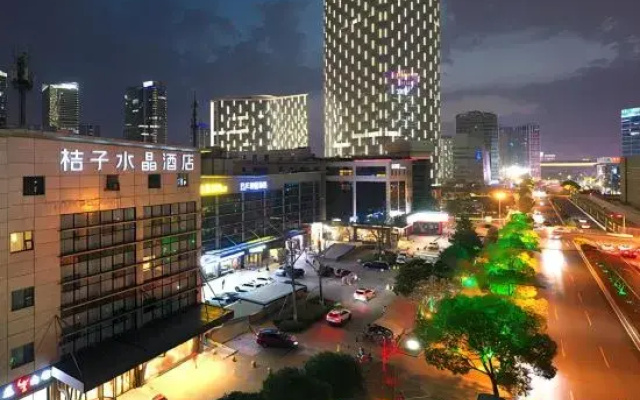 Crystal Orange Hotel Suzhou Jinji Lake International Expo Center