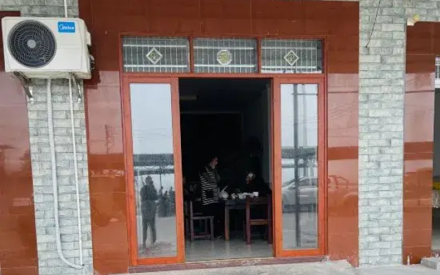 Taishan Lianji Homestay