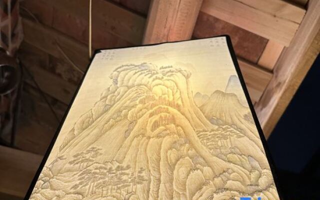 Zuo'an Homestay (Bell Tower)