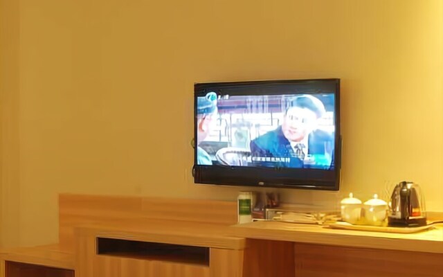 Nankunshan Leisure Holiday Hotel