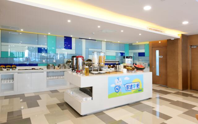 Holiday Inn Express Changchun High-tech Zone, an IHG Hotel