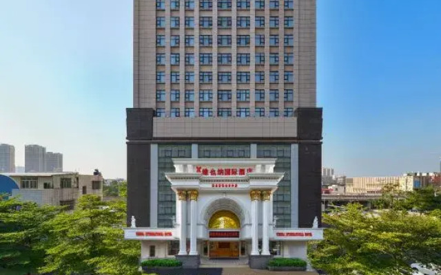 Vienna International Hontel (Maoming High-speed Railway Station Yangling Branch)