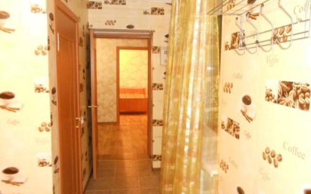 Guesthouse Otrada