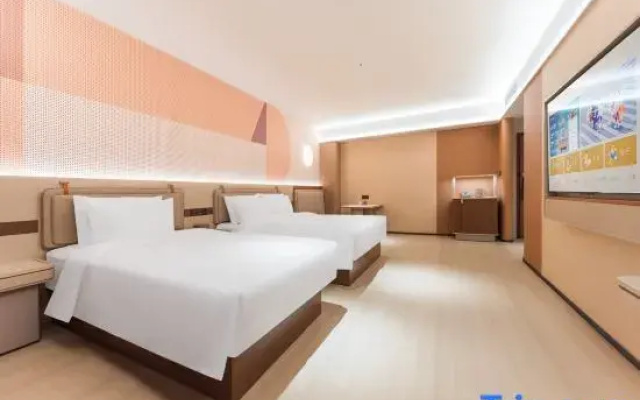 Orange Hotel (Tengzhou Government wuyueplaza )