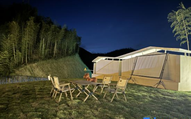 Muhan · Wuyin Homestay