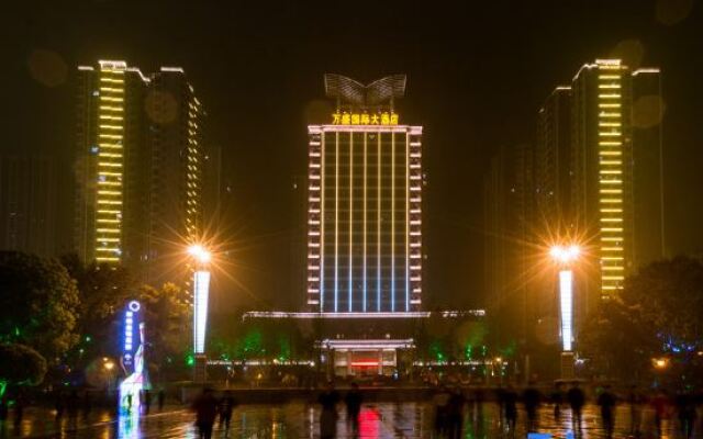 Wansheng International Hotel