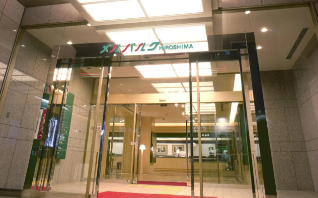Mielparque Hiroshima Hotel