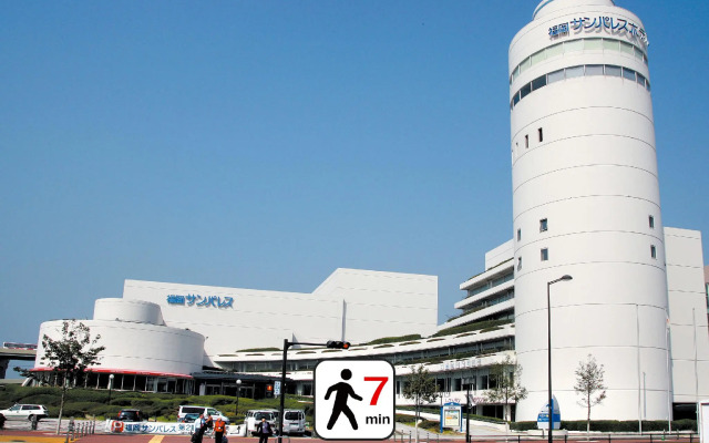 goom Fukuoka Kokusai Center