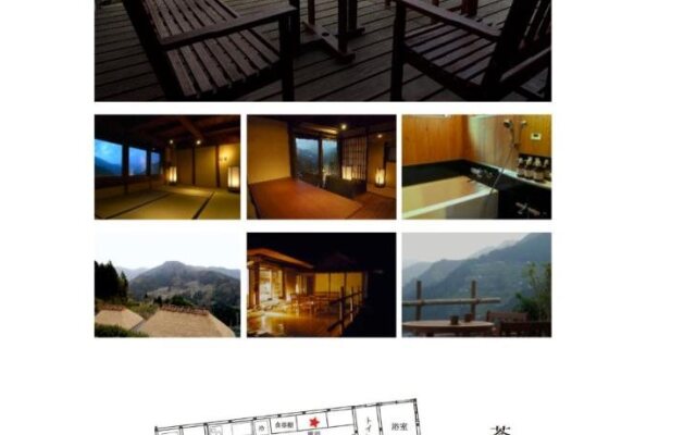 Tougenkyo-Iya-no-Yamazato