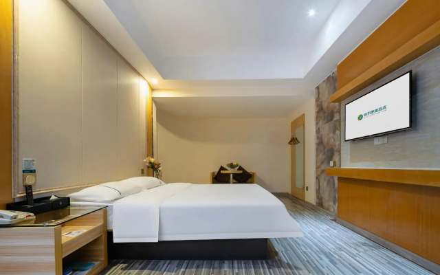 City Comfort Inn Zhanjiang Mazhang High Speed Rail