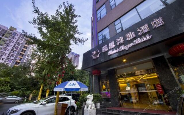 Ruisi Boya Hotel