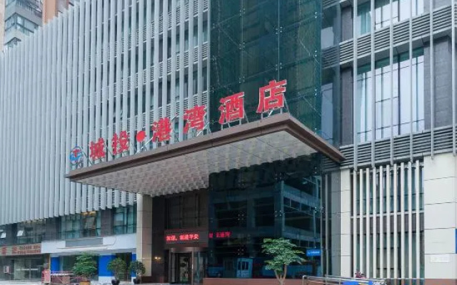Chengtou Gangwan Hotel