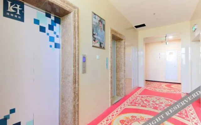 Rongcheng Maofeng Holiday Hotel