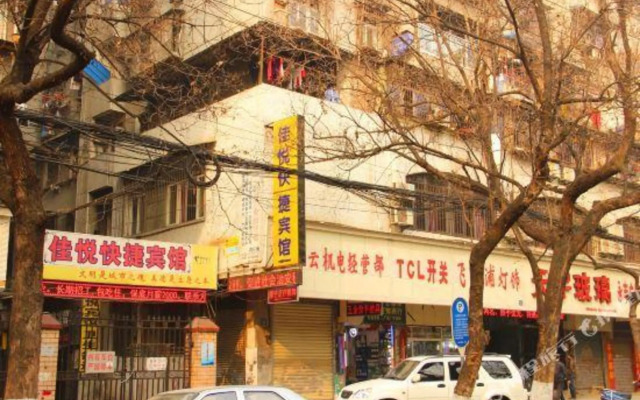Jiayue Hotel