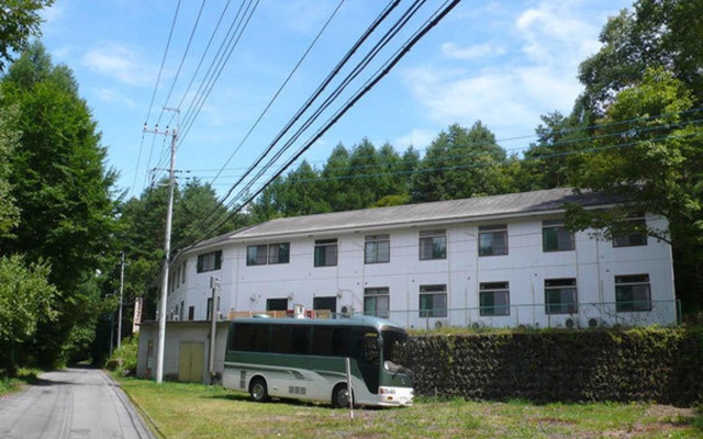 Kita Karuizawa Kogen Hotel