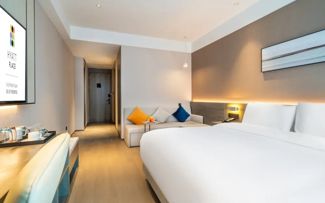 Hyatt Place Linyi People’s Square