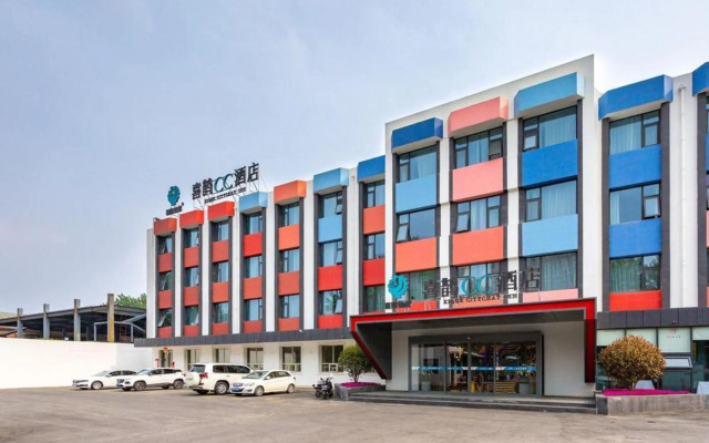 Xique Yujia CC Hotel (Anyang Wenchang Avenue Institute of Technology)