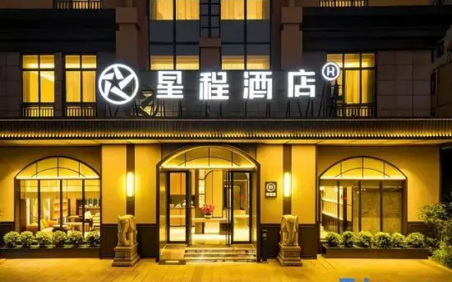 Starway Hotel