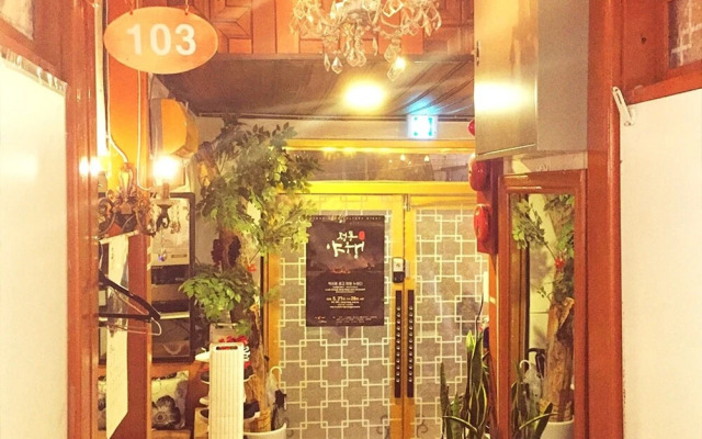 Seoul Mom Guesthouse