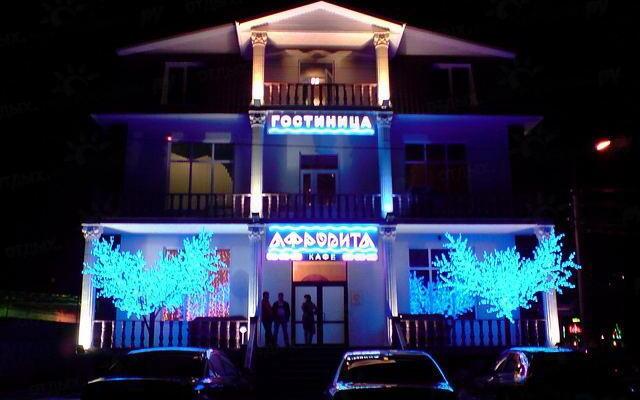 Afrodita