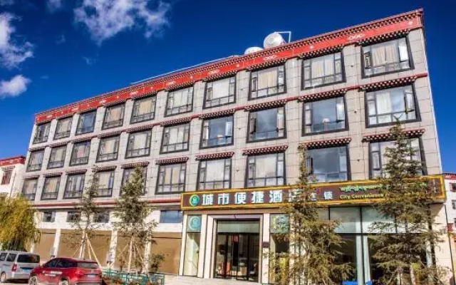 City Convenience Hotel (Shangri-La Passenger Transport Terminal)