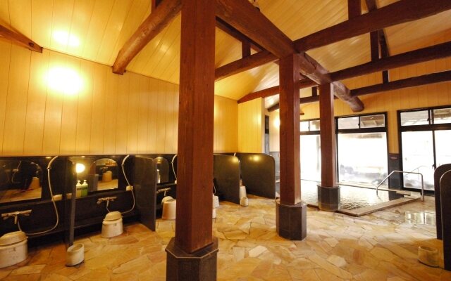 Aso Resort Grandvrio Hotel