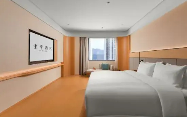 JI Hotel (Kaili Dashizi Wanda Plaza)