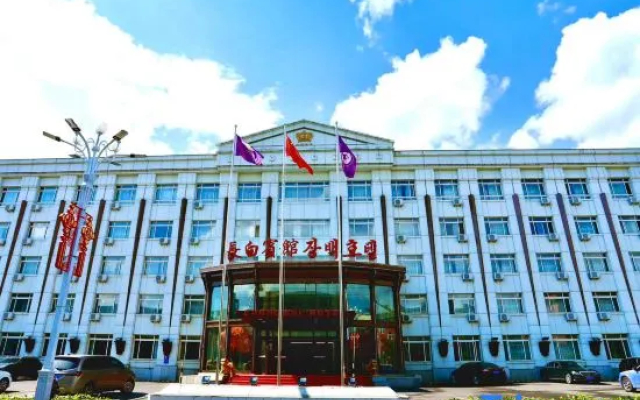 Changbai Hotel
