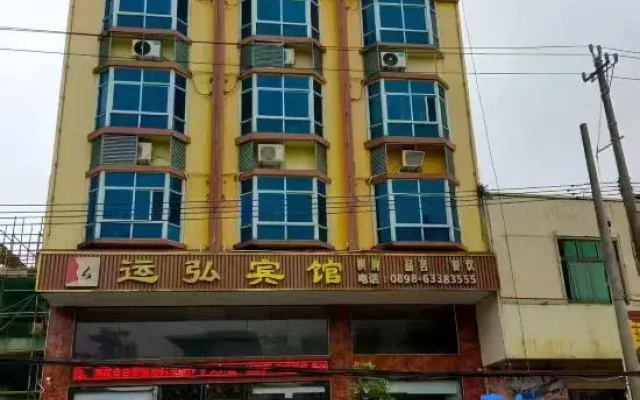 yunhongHotel