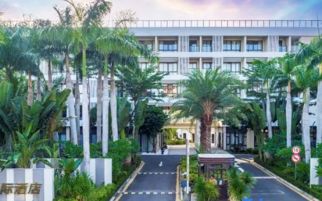 Hyson International Hotel