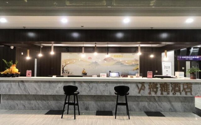 GYA Taixing Hongqiao Plaza Hotel