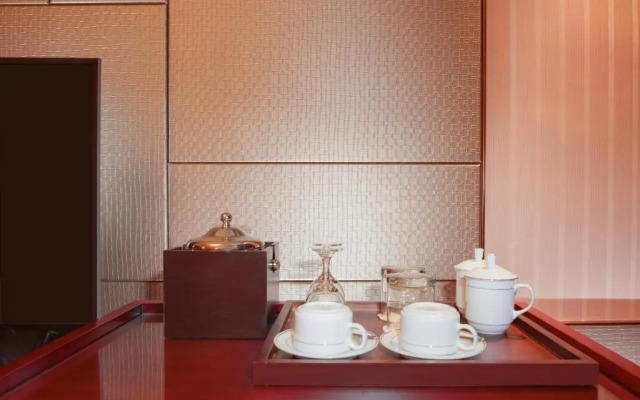 Ramada Plaza Zhijiang Hotel