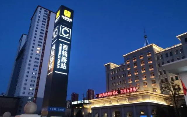 Xishan Hotel
