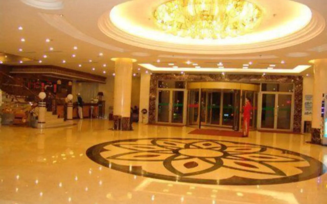 Qingdao Fusheng Hotel