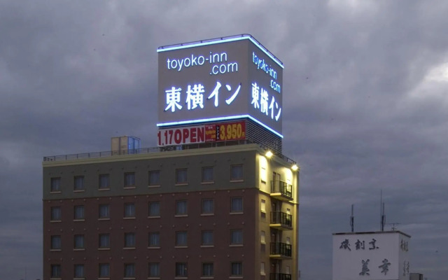 Toyoko Inn Soka Station Nishi